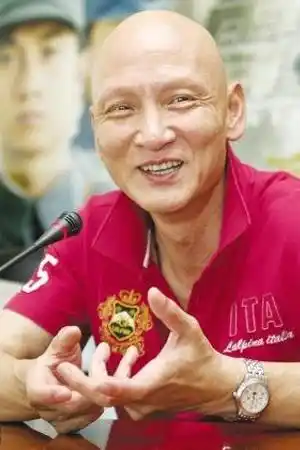 Du Yuming fotoğrafı