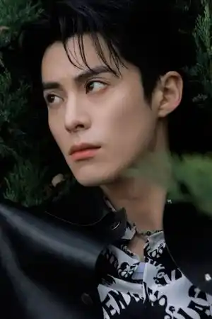 Dylan Wang fotoğrafı