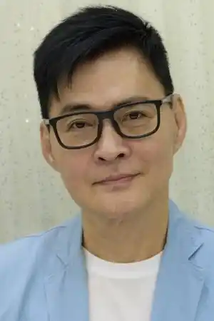 Eddie Koo Koon Chung fotoğrafı
