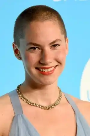 Emma Kathleen Hepburn Ferrer fotoğrafı