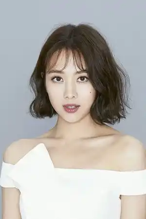 Emma Wu fotoğrafı