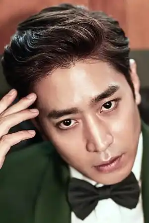 Eric Mun fotoğrafı