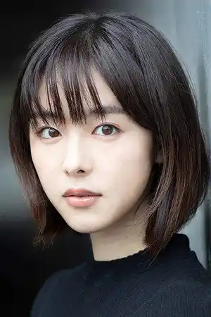 Erika Karata fotoğrafı