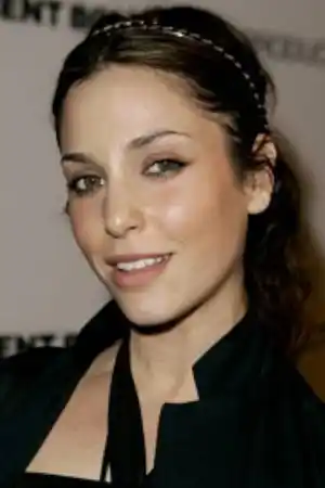Erin Reese fotoğrafı