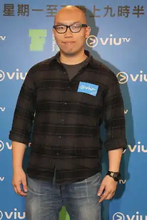 Frank Hui fotoğrafı