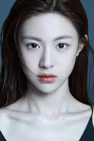 Go Youn-jung fotoğrafı