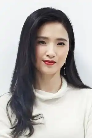 Gong Beibi fotoğrafı