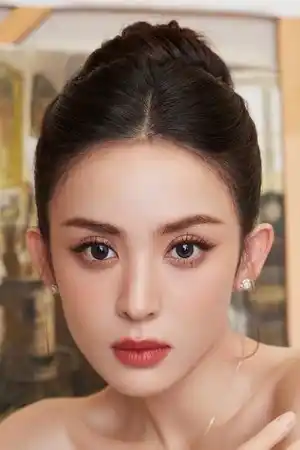 Gulnezer Bextiyar fotoğrafı