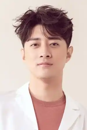 Guo Jiahao fotoğrafı