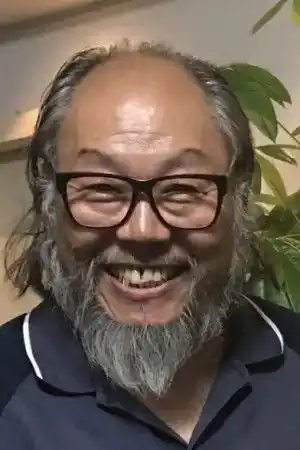 Guo Zhengjian fotoğrafı