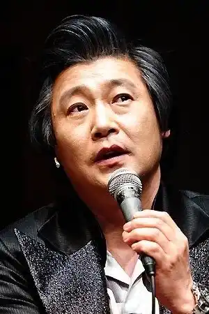 Han Gi-joong fotoğrafı