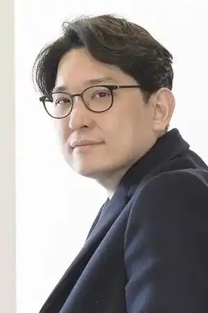 Han Jae-rim fotoğrafı