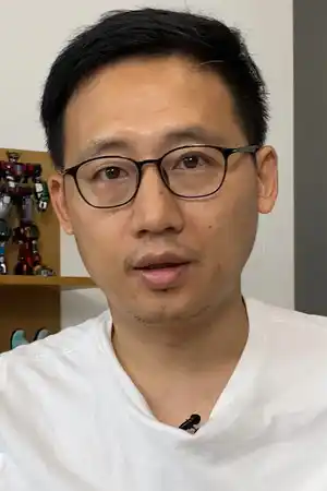 Han Kwang Il fotoğrafı