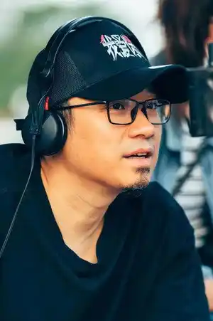 Han Yan fotoğrafı