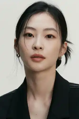 Han Yu-eun fotoğrafı