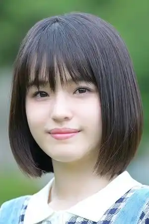 Hana Toyoshima fotoğrafı