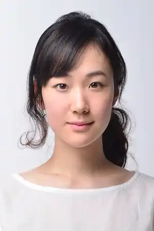 Haru Kuroki fotoğrafı