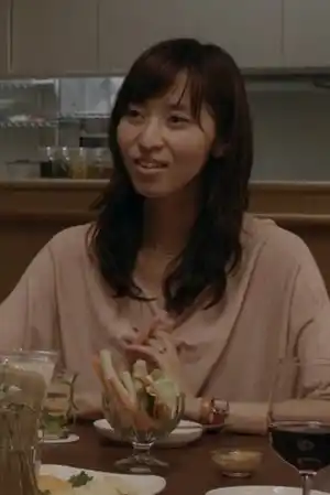 Hazuki Kikuchi fotoğrafı