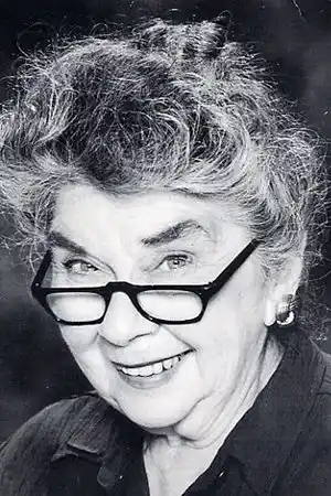 Helen Slayton-Hughes fotoğrafı