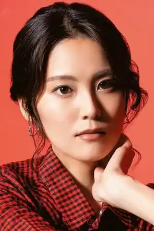 Hisako Kanemoto fotoğrafı