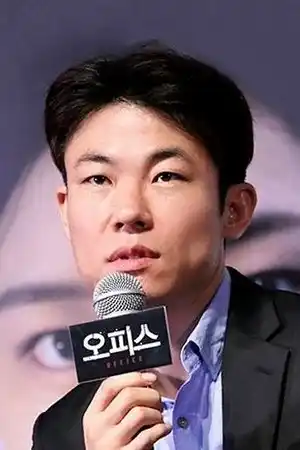 Hong Won-chan fotoğrafı