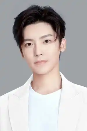 Hou Minghao fotoğrafı