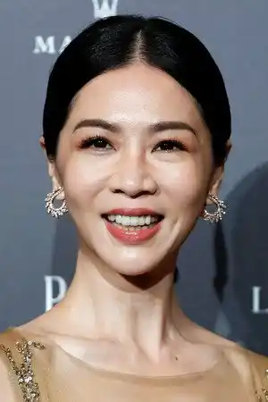 Hsieh Ying-shiuan fotoğrafı