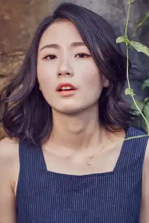 Hsu An-chih fotoğrafı