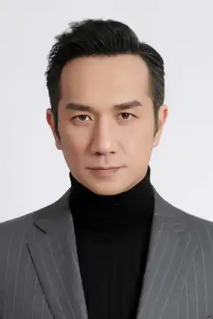 Huang Jue fotoğrafı