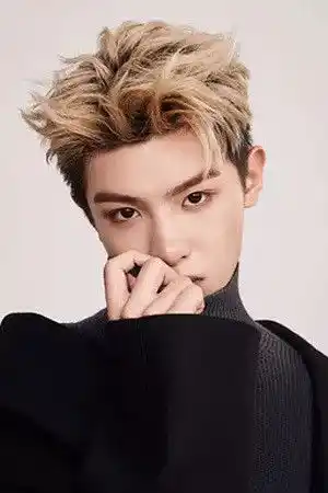 Huang Minghao fotoğrafı