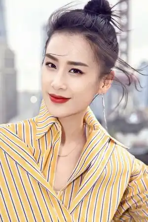 Huang Shengyi fotoğrafı