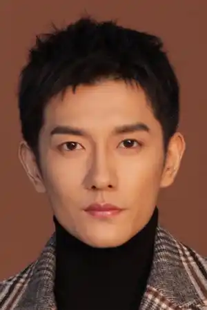 Huang Tao fotoğrafı