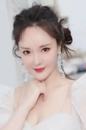 Huang Yuntong fotoğrafı