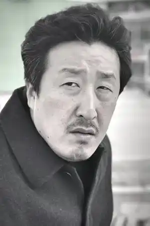 Hyun Bong-sik fotoğrafı