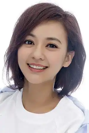 Ivy Chen Yi-Han fotoğrafı
