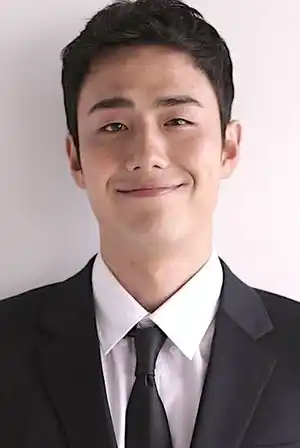 Jang Se-won fotoğrafı