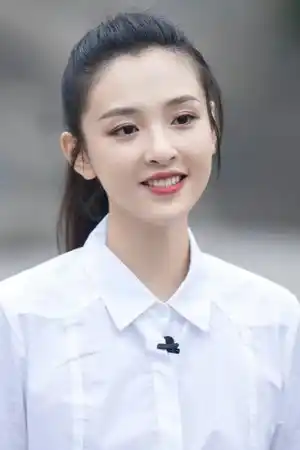 Janice Wu fotoğrafı