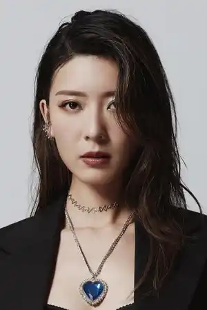 Jennifer Yu fotoğrafı