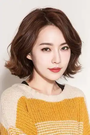 Ji Eun-seo fotoğrafı