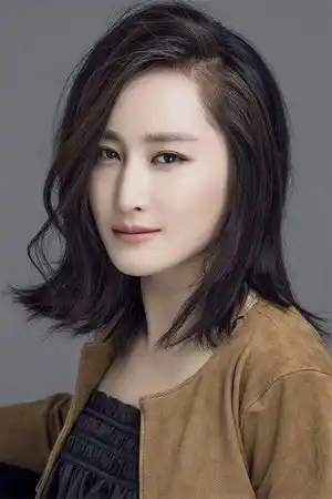 Jiang Luxia fotoğrafı