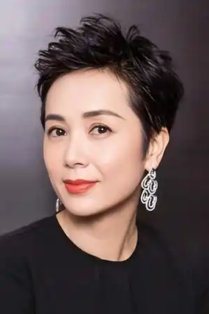 Jiang Wenli fotoğrafı