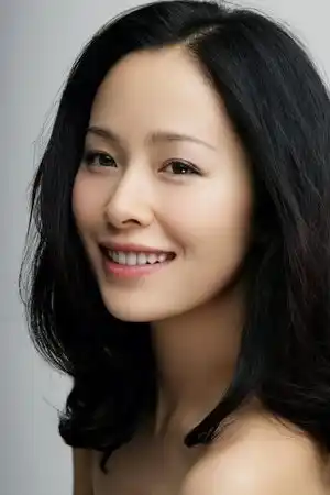 Jiang Yiyan fotoğrafı