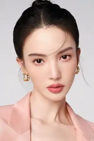 Jin Chen fotoğrafı