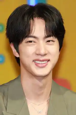 Jin fotoğrafı