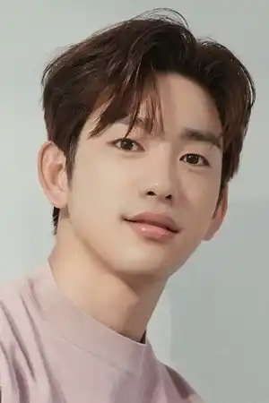 Jinyoung fotoğrafı
