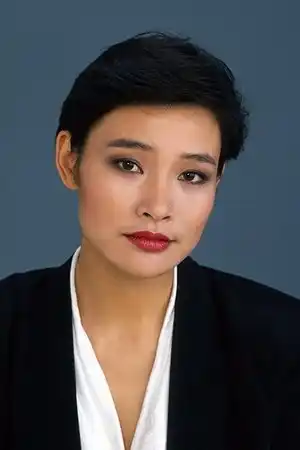 Joan Chen fotoğrafı