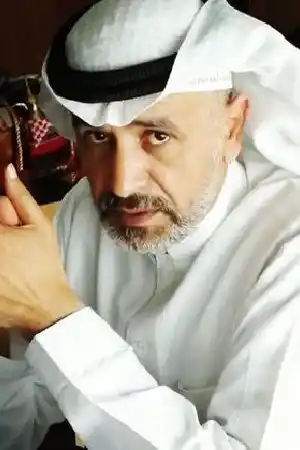 Jubran Al Jubran fotoğrafı