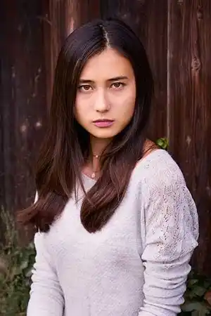 Julia Strowski fotoğrafı