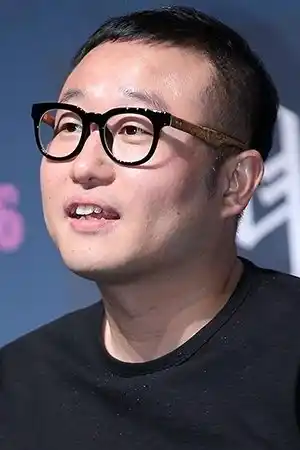 Jung Byung-gil fotoğrafı