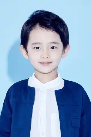Jung Hyeon-jun fotoğrafı